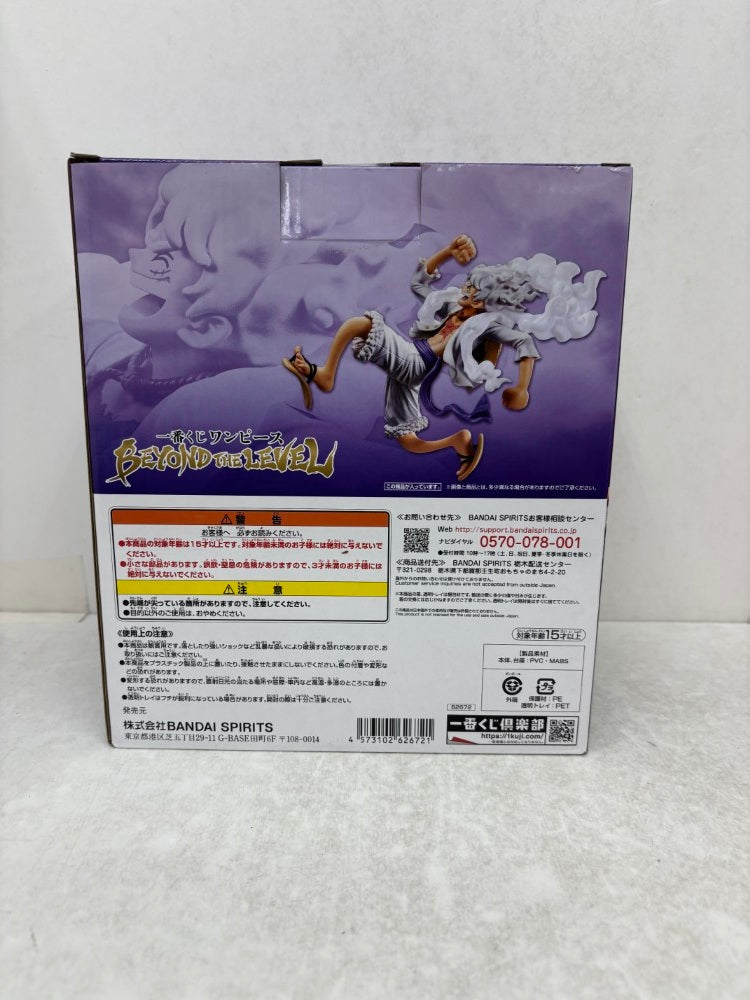 【中古】【未開封】モンキー・D・ルフィ ギア5 「一番くじ ワンピース BEYOND THE LEVEL」 A賞＜フィギュア＞（代引き不可）6584