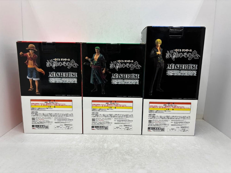 【中古】【未開封】【セット】 「一番くじ ワンピース 試練のその先へ」 MASTERLISE A賞/B賞/C賞＜フィギュア＞（代引き不可）6584