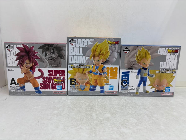 【中古】【未開封】【セット】「一番くじ ドラゴンボールDAIMA 第2弾」 MASTERLISE  A賞/B賞/C賞＜フィギュア＞（代引き不可）6584