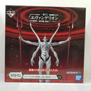 【中古】【未開封】エヴァンゲリオン第13号機 疑似シン化第3+形態(推定)  MEGAIMPACT ラストワン賞＜フィギュア＞（代引き不可）6584