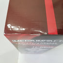 【中古】【未開封】エヴァンゲリオン第13号機 疑似シン化第3+形態(推定)  MEGAIMPACT ラストワン賞＜フィギュア＞（代引き不可）6584