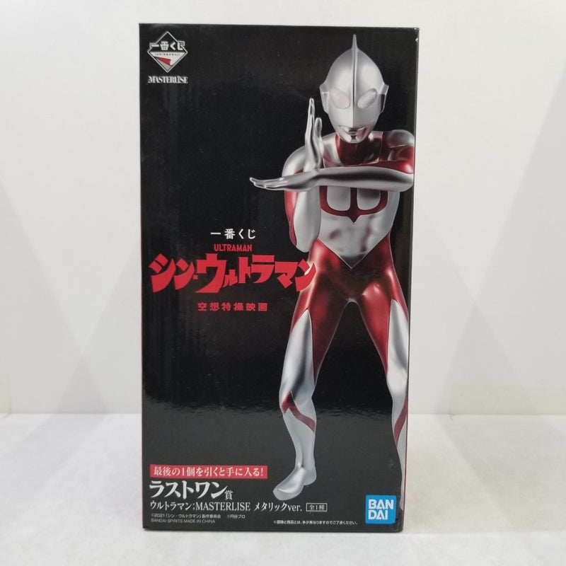 【中古】【未開封】一番くじ シン・ウルトラマン ラストワン賞 ウルトラマン；MASTERLISE メタリックver. ＜フィギュア＞（代引き不可）6584