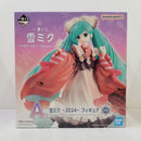 【中古】【未開封】雪ミク 〜2024〜 「一番くじ 雪ミク 〜SNOW MIKU〜 Second Season」 A賞＜フィギュア＞（代引き不可）6584
