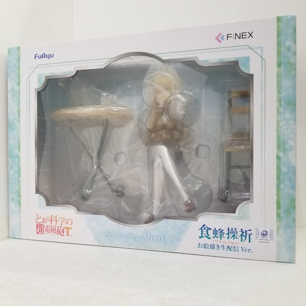 【中古】【未開封】食蜂操祈 お絵描き生配信Ver. 「とある科学の超電磁砲T」 1/7 PVC＆ABS製塗装済み完成品＜フィギュア＞（代引き不可）6584