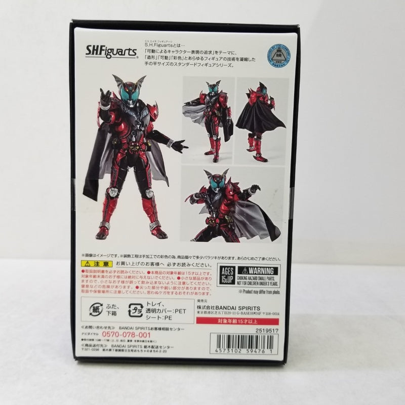 【中古】【開封品】S.H.Figuarts(真骨彫製法) 仮面ライダーダークキバ 「仮面ライダーキバ」＜フィギュア＞（代引き不可）6584