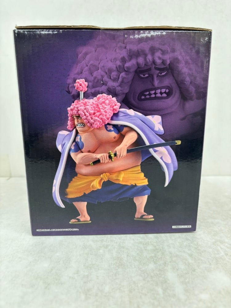 【中古】【未開封】アシュラ童子 「一番くじ ワンピース 見参!赤鞘九人男〜第一弾〜」 E賞＜フィギュア＞（代引き不可）6584