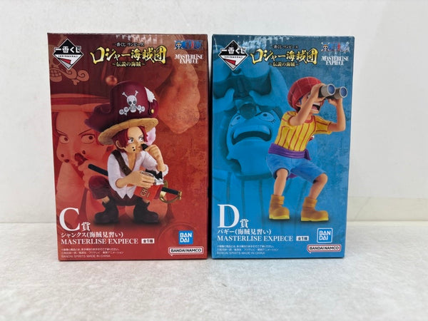 【中古】【未開封】【セット】「一番くじ ワンピース ロジャー海賊団〜伝説の海賊〜」 MASTERLISE EXPIECE C賞/D賞＜フィギュア＞（代引き不可）6584