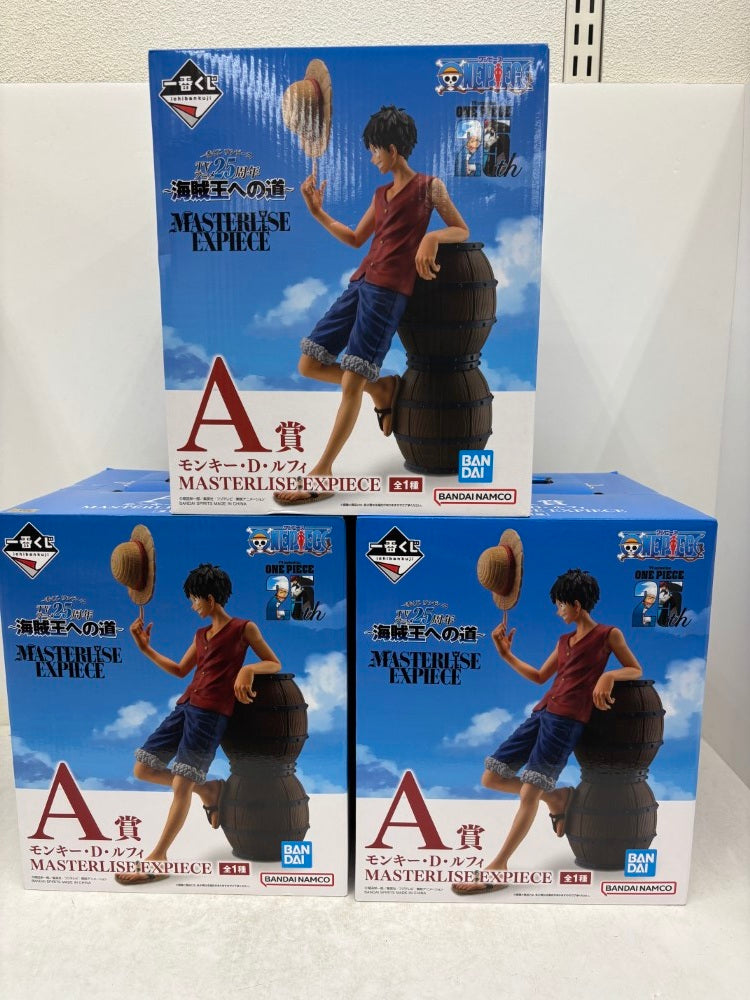 【中古】【開封品】【3個セット】ルフィ 「一番くじ ワンピース TVアニメ25周年 〜海賊王への道〜」 MASTERLISE EXPIECE A賞＜フィギュア＞（代引き不可）6584