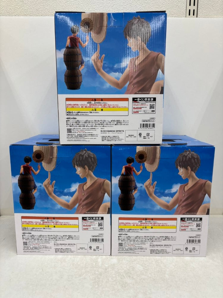 【中古】【開封品】【3個セット】ルフィ 「一番くじ ワンピース TVアニメ25周年 〜海賊王への道〜」 MASTERLISE EXPIECE A賞＜フィギュア＞（代引き不可）6584