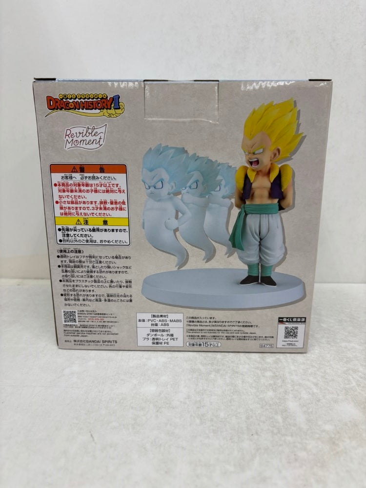 【中古】【未開封】Revible Moment 超サイヤ人ゴテンクス＆ゴースト 「一番くじ ドラゴンボール DRAGON HISTORY II」 D賞＜フィギュア＞（代引き不可）6584