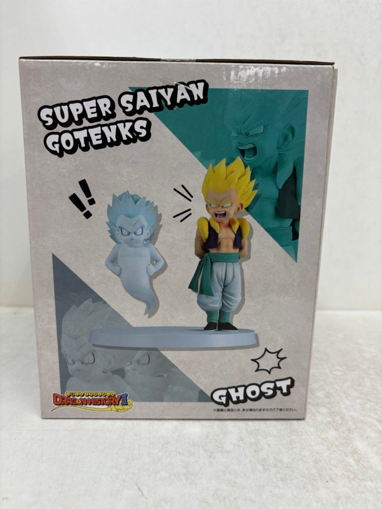 【中古】【未開封】Revible Moment 超サイヤ人ゴテンクス＆ゴースト 「一番くじ ドラゴンボール DRAGON HISTORY II」 D賞＜フィギュア＞（代引き不可）6584