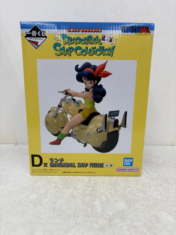 【中古】【未開封】ランチ 「一番くじ ドラゴンボール DRAGONBALL SNAP COLLECTION」 D賞 DRAGONBALL SNAP FIGURE＜フィギュア＞（代引き不可）6584