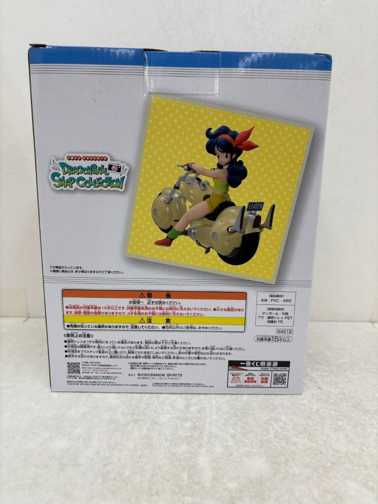 【中古】【未開封】ランチ 「一番くじ ドラゴンボール DRAGONBALL SNAP COLLECTION」 D賞 DRAGONBALL SNAP FIGURE＜フィギュア＞（代引き不可）6584