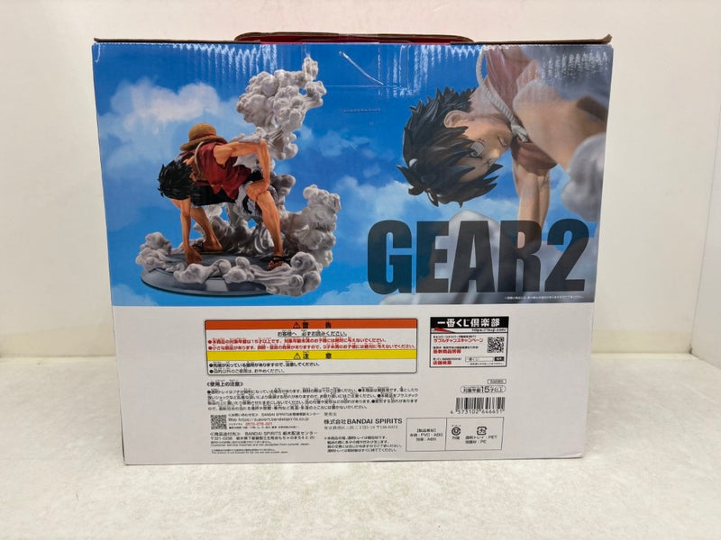 【中古】【未開封】モンキー・D・ルフィ ギア2 「一番くじ ワンピース TVアニメ25周年 〜海賊王への道〜」 B賞＜フィギュア＞（代引き不可）6584