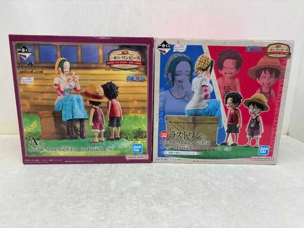 【中古】【未開封】【セット】造形王 フーシャ村の記憶「一番くじ ワンピース ROAD TO DAWN 冒険への軌跡」ラストワン賞・A賞＜フィギュア＞（代引き不可）6584