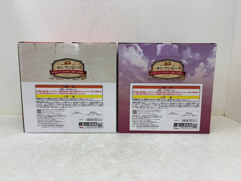 【中古】【未開封】【セット】造形王 フーシャ村の記憶「一番くじ ワンピース ROAD TO DAWN 冒険への軌跡」ラストワン賞・A賞＜フィギュア＞（代引き不可）6584