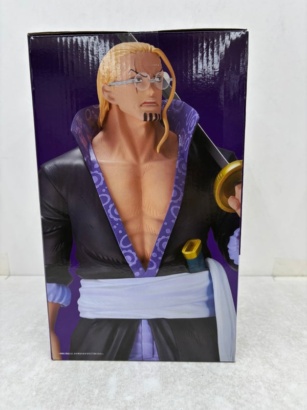 【中古】【未開封】シルバーズ・レイリー 「一番くじ ワンピース ロジャー海賊団〜伝説の海賊〜」 MASTERLISE EXPIECE B賞＜フィギュア＞（代引き不可）6584