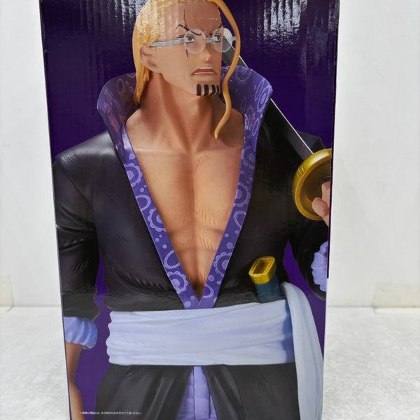 【新品未開封】ONE PIECE フィギュア　一番くじ　ロジャー　レイリー 中古】【未開封】シルバーズ・レイリー 「一番くじ ワンピース