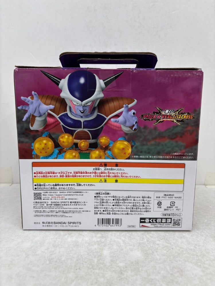 【中古】【開封品】DIORAMA FIGURE-悪の帝王フリーザ- 「一番くじ ドラゴンボール VSオムニバスCROSS」 E賞＜フィギュア＞（代引き不可）6584