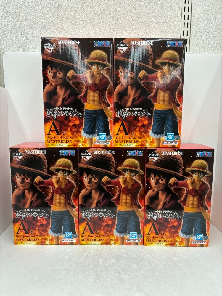 【中古】【未開封】【セット】モンキー・D・ルフィ 「一番くじ ワンピース 試練のその先へ」 MASTERLISE A賞 5店＜フィギュア＞（代引き不可）6584