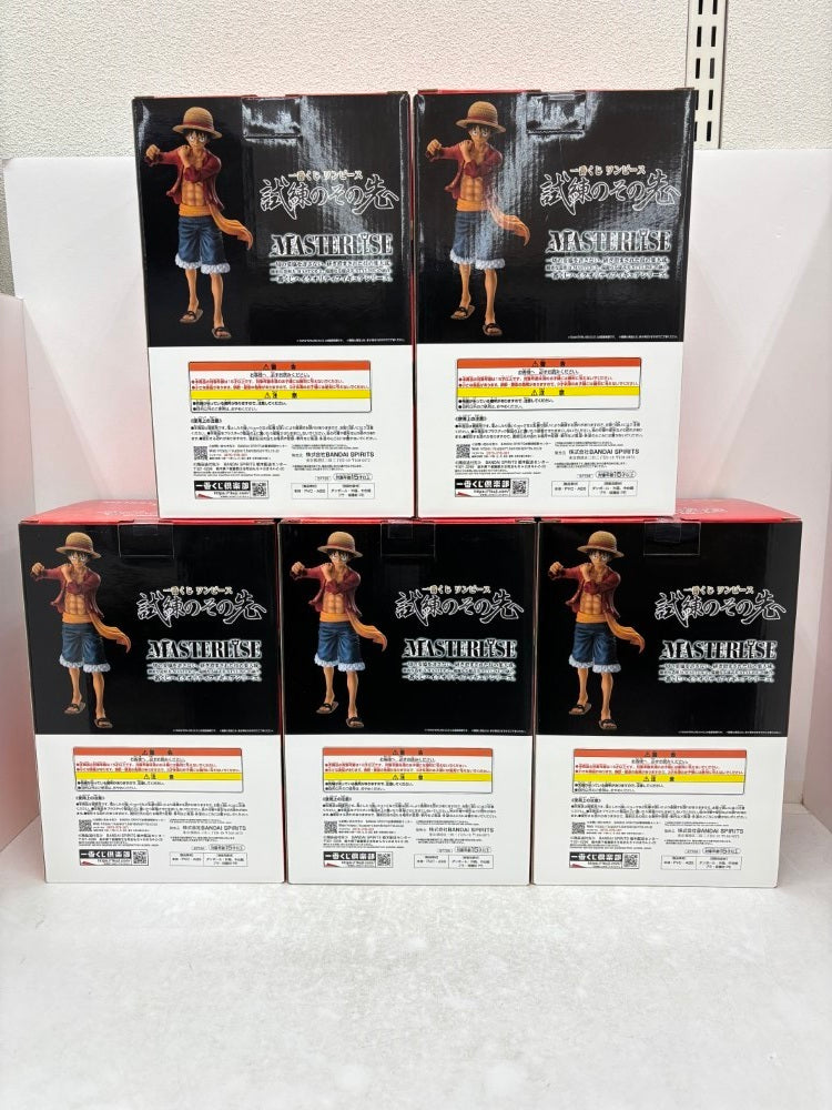 【中古】【未開封】【セット】モンキー・D・ルフィ 「一番くじ ワンピース 試練のその先へ」 MASTERLISE A賞 5店＜フィギュア＞（代引き不可）6584