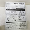 【中古】【開封品】S.H.Figuarts(真骨彫製法) 仮面ライダーキバ エンペラーフォーム 「仮面ライダーキバ」＜フィギュア＞（代引き不可）6584