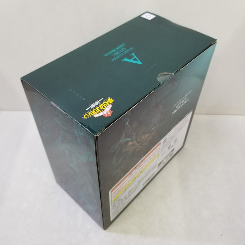 【中古】【開封品】緑谷出久 ；figure 「一番くじ 僕のヒーローアカデミア -仲間-」 A賞＜フィギュア＞（代引き不可）6584