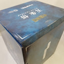 【中古】【開封済・未使用品】五条悟 「呪術廻戦」 SHIBUYA SCRAMBLE FIGURE 1/7 PVC製塗装済み完成品 eStream Store限定＜フィギュア＞（代引き不可）6584