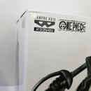 【中古】【未開封】ゴール・D・ロジャー(ブラシカラー) 「バンプレくじ PREMIUM ワンピース-ゴール・D・ロジャー-」＜フィギュア＞（代引き不可）6584