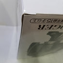 【中古】【未開封】ゴール・D・ロジャー(ブラシカラー) 「バンプレくじ PREMIUM ワンピース-ゴール・D・ロジャー-」＜フィギュア＞（代引き不可）6584