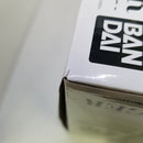 【中古】【開封品】ゴール・D・ロジャー(メタリックカラー) 「バンプレくじ PREMIUM ワンピース-ゴール・D・ロジャー-」＜フィギュア＞（代引き不可）6584