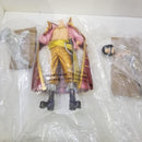 【中古】【開封品】ゴール・D・ロジャー(メタリックカラー) 「バンプレくじ PREMIUM ワンピース-ゴール・D・ロジャー-」＜フィギュア＞（代引き不可）6584