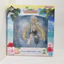 【中古】【未開封】バーサーカー/アルトリア・キャスター「一番くじ Fate/Grand Order」A賞＜フィギュア＞（代引き不可）6584