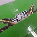 【中古】【未開封】セル(爆発時) 「一番くじ ドラゴンボール VSオムニバスCROSS」 ダブルチャンスキャンペーン＆ラストワン賞＜フィギュア＞（代引き不可）6584