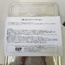 【中古】【開封品】CMC NO.EX　悪魔将軍 3.1 原作カラーVer.『キン肉マン』＜フィギュア＞（代引き不可）6584