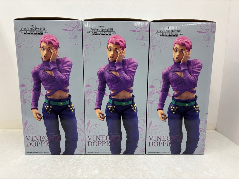 【中古】【未開封】【セット】ヴィネガー・ドッピオ「一番くじ ジョジョの奇妙な冒険 GOLDEN WIND HITMAN TEAM」ラストワン賞＜フィギュア＞（代引き不可）6584