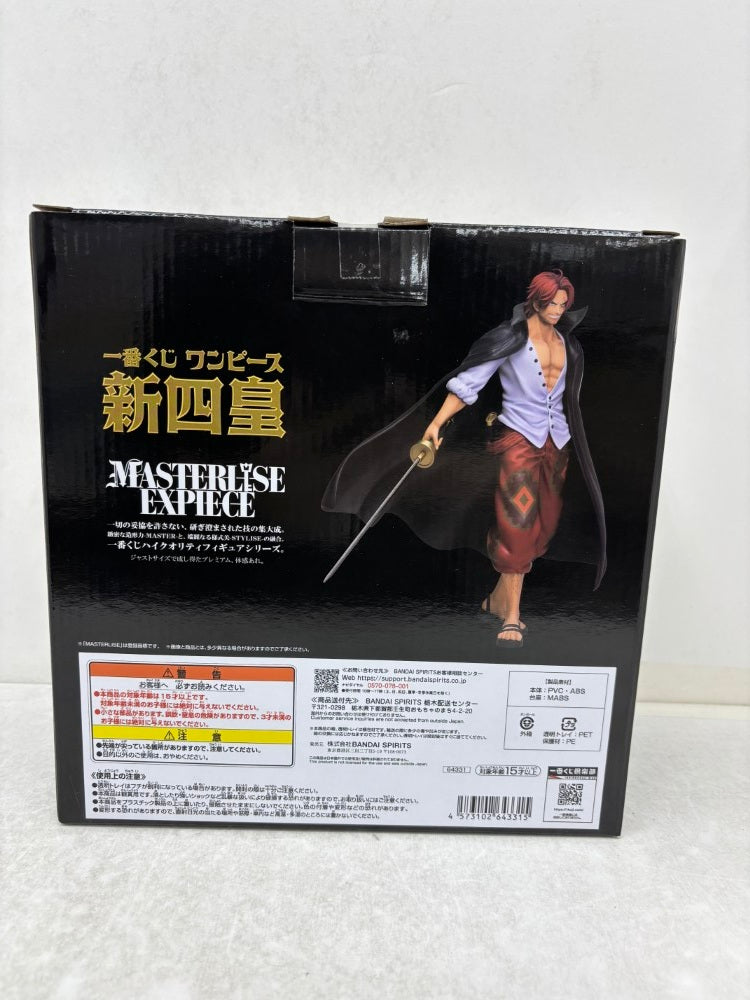 【中古】【開封品】四皇 シャンクス 「一番くじ ワンピース 新四皇」 MASTERLISE EXPIECE A賞 ＜フィギュア＞（代引き不可）6584