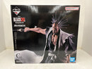 【中古】【未開封】更木剣八 「一番くじ BLEACH-ブリーチ- Stirring Souls vol.2」 MASTERLISE C賞 ＜フィギュア＞（代引き不可）6584