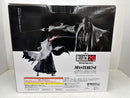 【中古】【未開封】更木剣八 「一番くじ BLEACH-ブリーチ- Stirring Souls vol.2」 MASTERLISE C賞 ＜フィギュア＞（代引き不可）6584