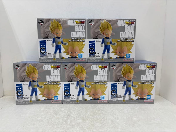 【中古】【未開封】【5個セット】超サイヤ人2/超サイヤ人3ベジータ(ミニ) 「一番くじ ドラゴンボールDAIMA 第2弾」 C賞 ＜フィギュア＞（代引き不可）6584