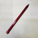 【中古】【開封品】フィギュアーツZERO [超激戦] ジャネンバ 「ドラゴンボールZ」 魂ウェブ商店限定＜フィギュア＞（代引き不可）6584