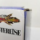 【中古】【開封品】ベジータ 「一番くじ ドラゴンボール VSオムニバスCROSS」 MASTERLISE D賞＜フィギュア＞（代引き不可）6584