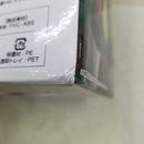 【中古】【開封品】ベジータ 「一番くじ ドラゴンボール VSオムニバスCROSS」 MASTERLISE D賞＜フィギュア＞（代引き不可）6584