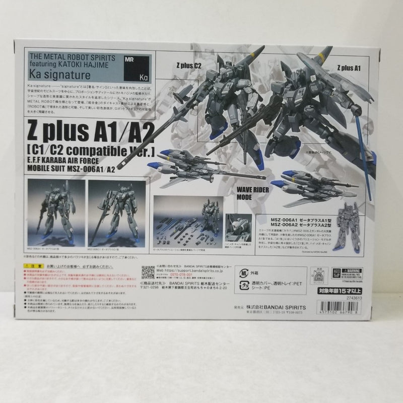【中古】【開封品】METAL ROBOT魂＜SIDE MS＞ ゼータプラス A1/A2(C型換装パーツセット) 「ガンダム・センチネル」＜フィギュア＞（代引き不可）6584