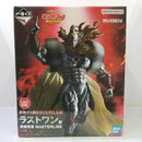 【中古】【開封品】悪魔将軍 「一番くじ キン肉マン 完璧超人始祖編」 MASTERLISE ラストワン賞＜フィギュア＞（代引き不可）6584