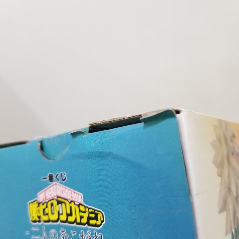 【中古】【開封品】緑谷出久(幼少期) ;figure 「一番くじ 僕のヒーローアカデミア-二人のあこがれ-」 C賞＜フィギュア＞（代引き不可）6584
