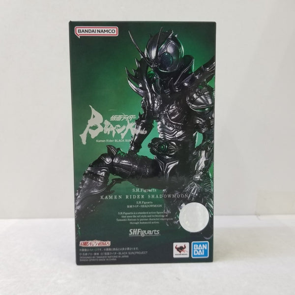 【中古】【開封品】S.H.Figuarts 仮面ライダーSHADOWMOON 「仮面ライダーBLACK SUN」 魂ウェブ商店限定＜フィギュア＞（代引き不可）6584