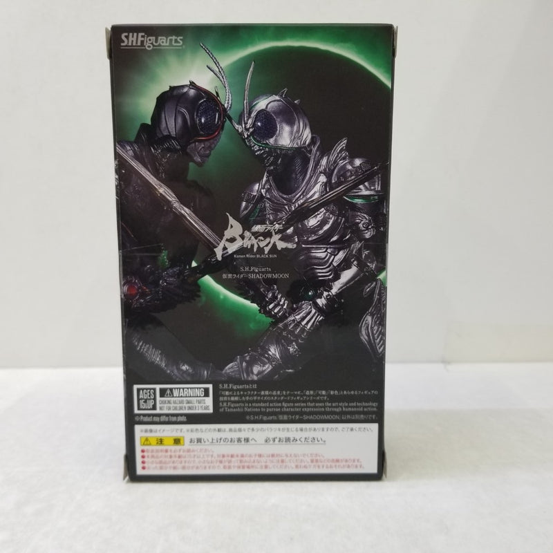 【中古】【開封品】S.H.Figuarts 仮面ライダーSHADOWMOON 「仮面ライダーBLACK SUN」 魂ウェブ商店限定＜フィギュア＞（代引き不可）6584