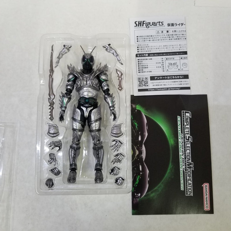 【中古】【開封品】S.H.Figuarts 仮面ライダーSHADOWMOON 「仮面ライダーBLACK SUN」 魂ウェブ商店限定＜フィギュア＞（代引き不可）6584
