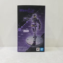 【中古】【開封品】S.H.Figuarts 仮面ライダー滅 スティングスコーピオン「仮面ライダーゼロワン」＜フィギュア＞（代引き不可）6584